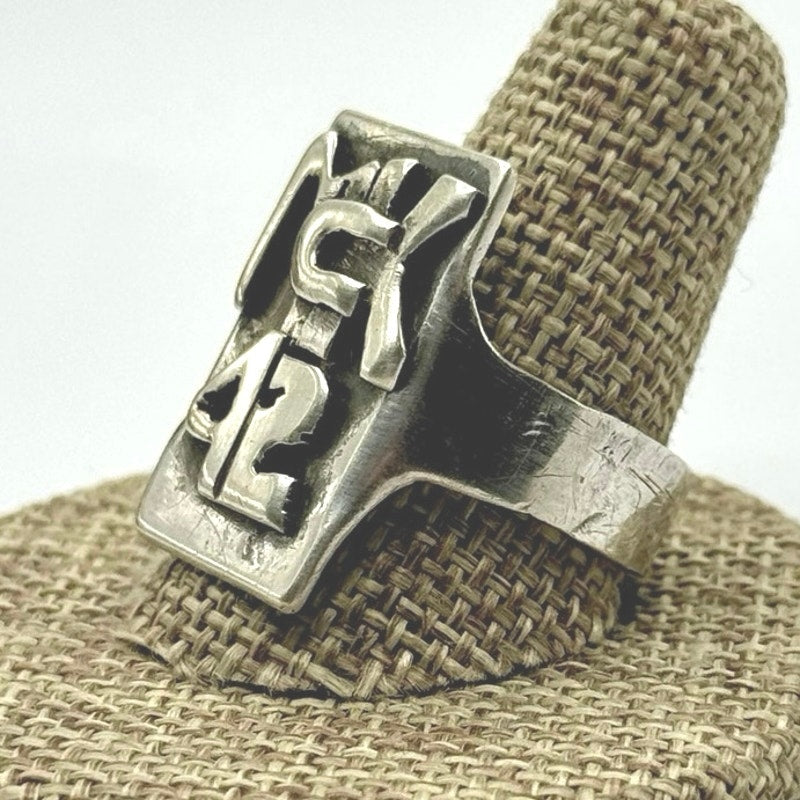 Vintage Sterling Silver 1942 McKinley High School Ring Size 10 Hand Made