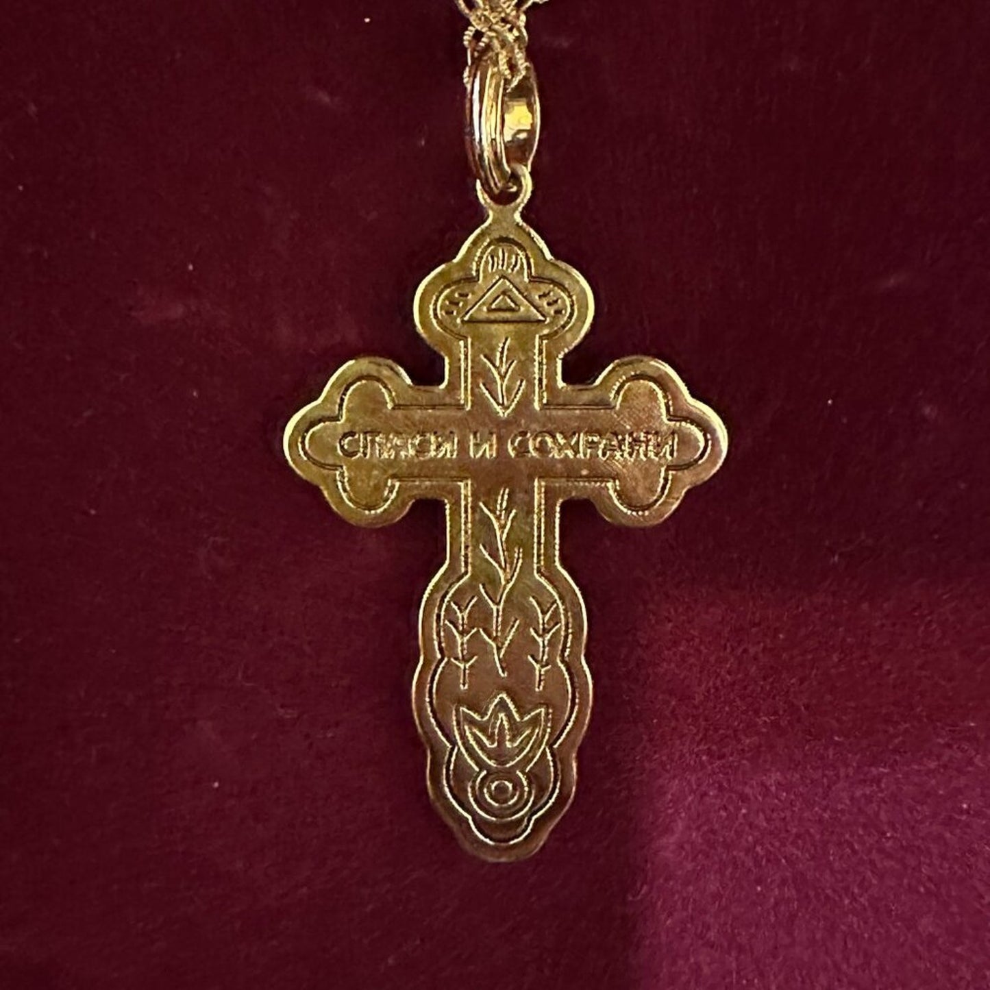 Camrose & Kross JBK Kennedy Russian Cross Red Enameled Necklace